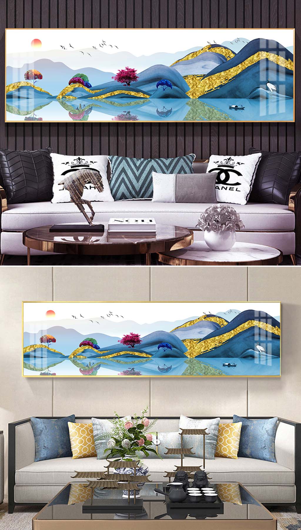 山水床头装饰挂画素材