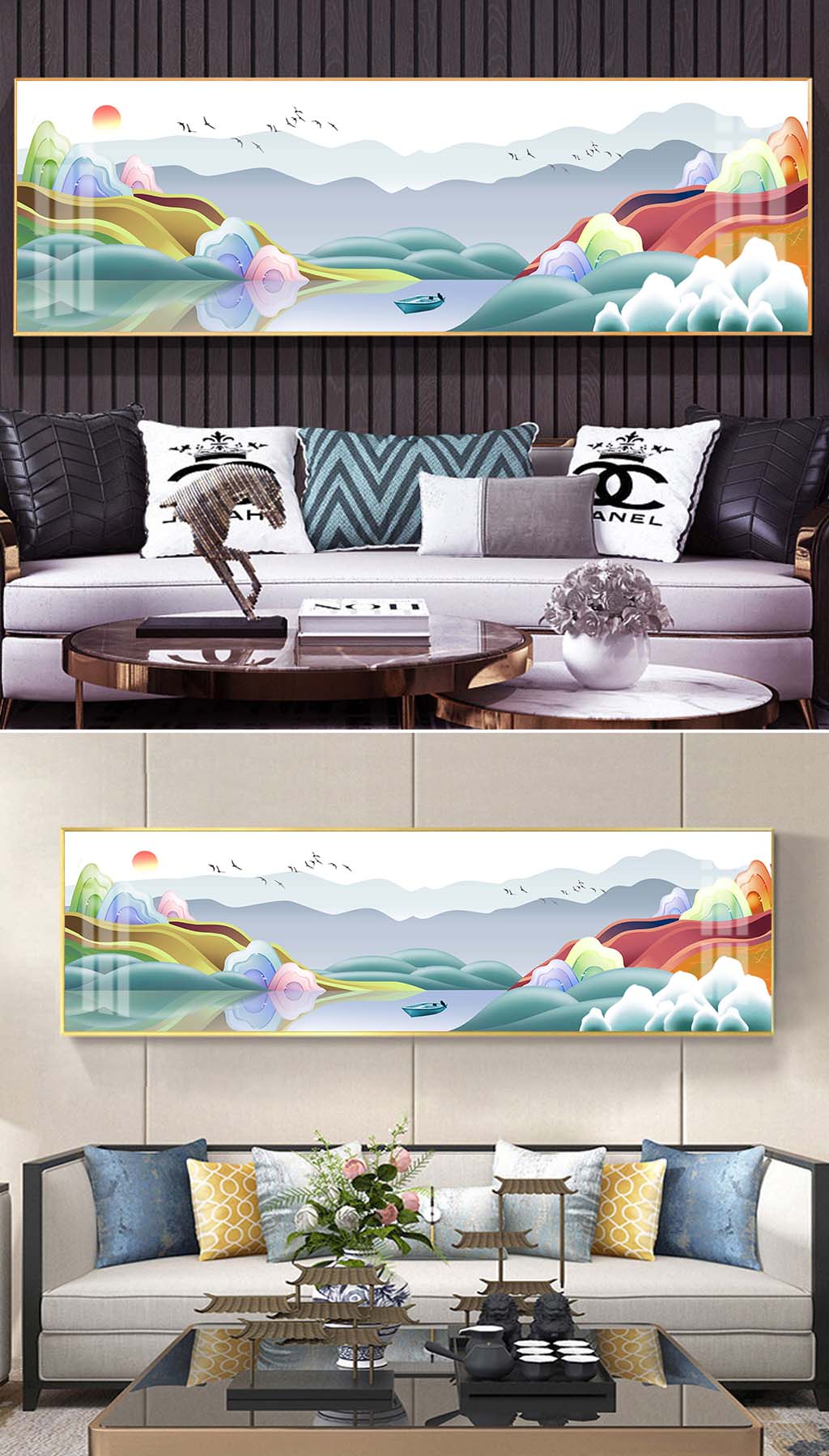 手绘床头装饰挂画素材