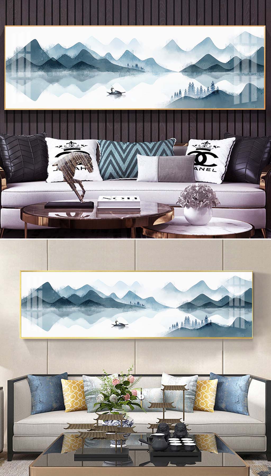 山水床头装饰挂画素材