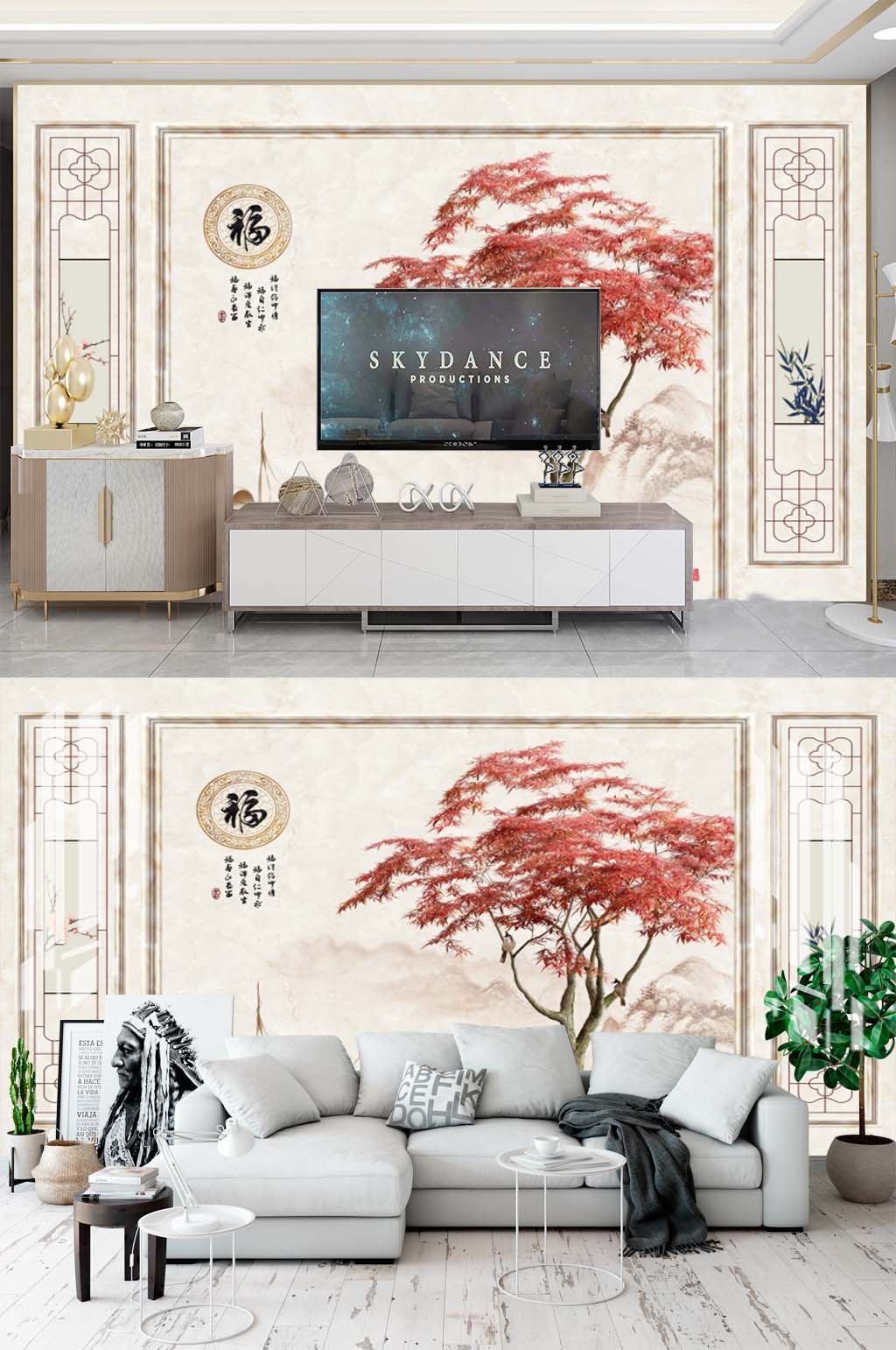 新中式背景墙手绘素材