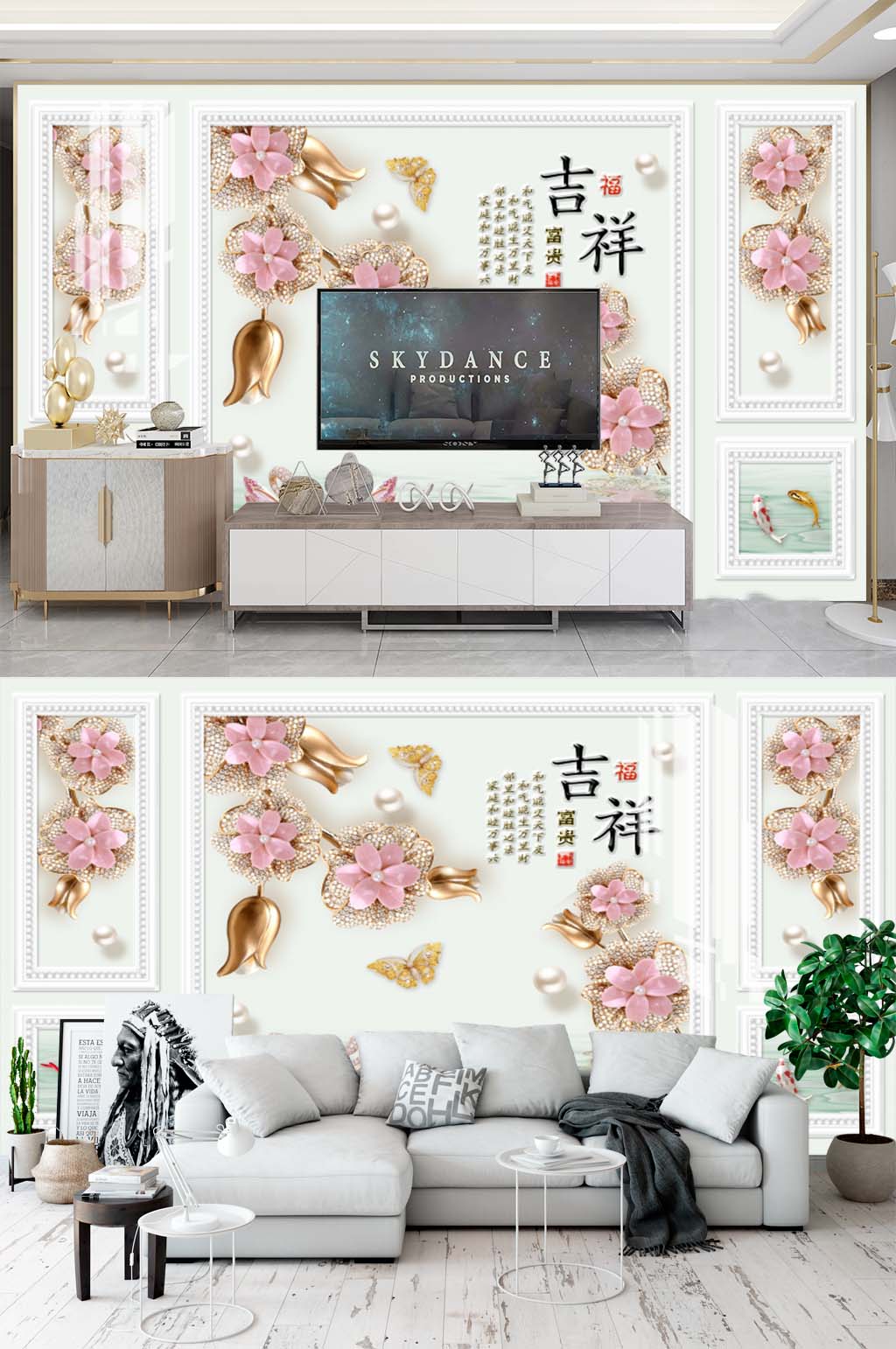 中式花鸟电视背景素材