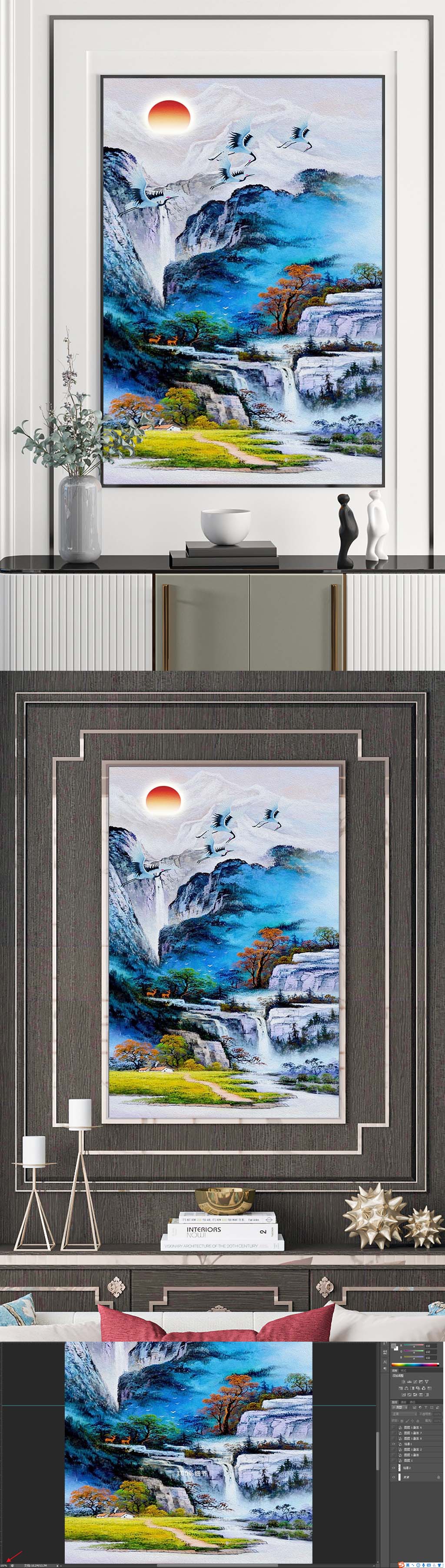 中式油画装饰挂画素材