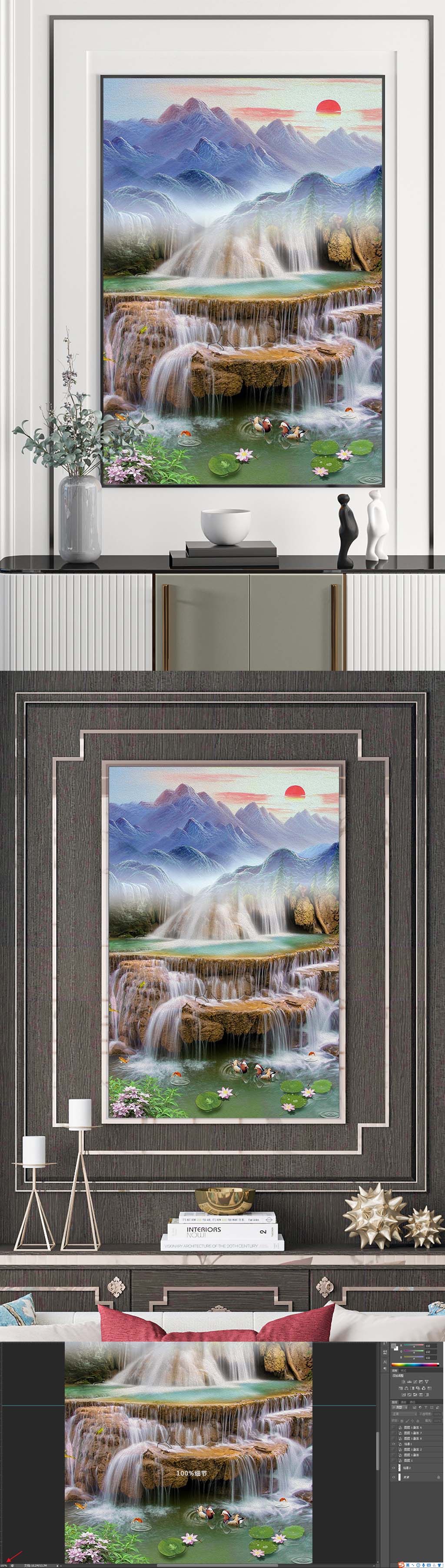 新中式入户装饰挂画素材