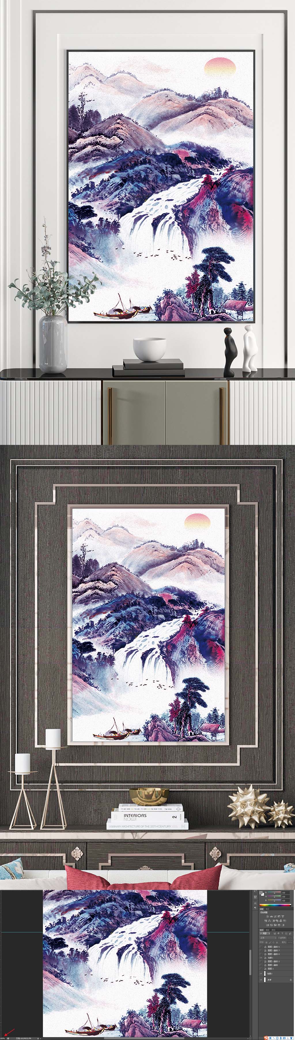 入户装饰挂画中式素材
