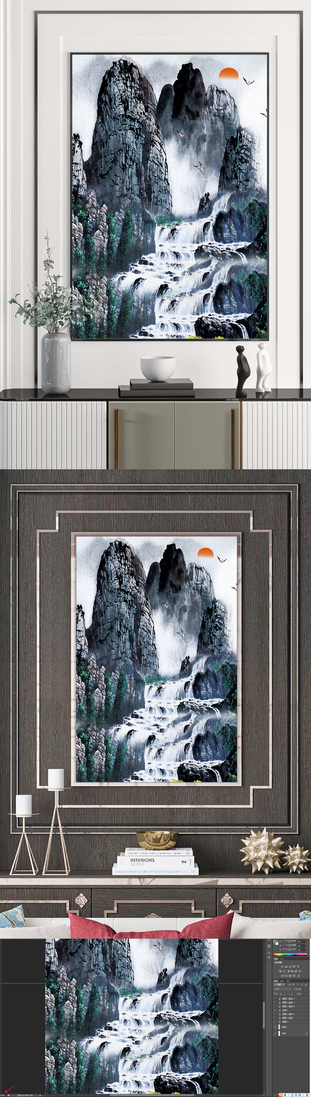 水墨中式装饰挂画素材
