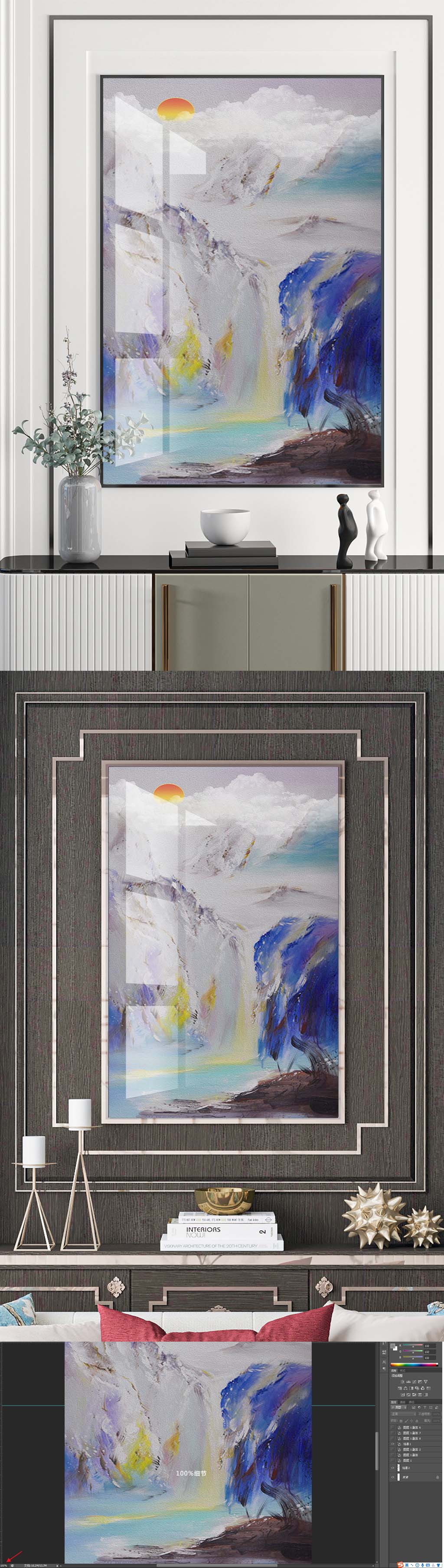新中式装饰挂画入户素材