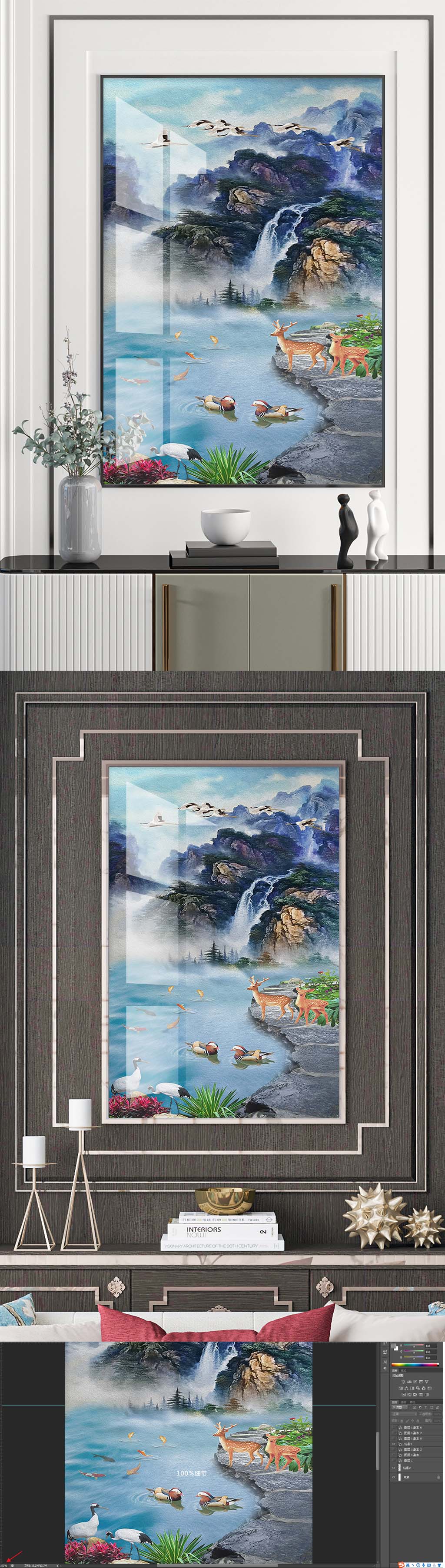 中式意境装饰挂画素材