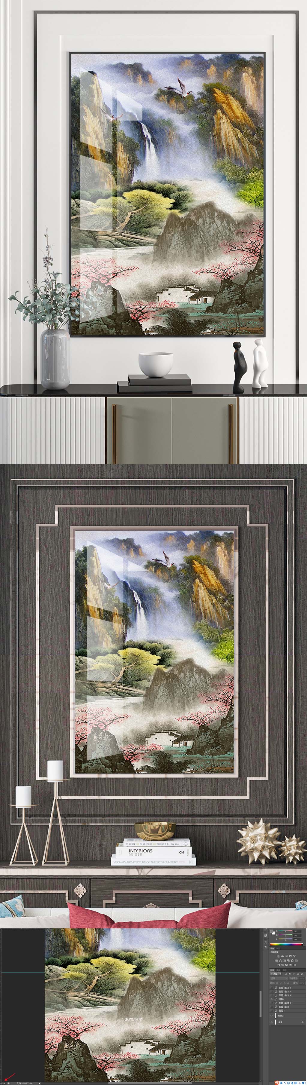 客厅背景装饰挂画素材