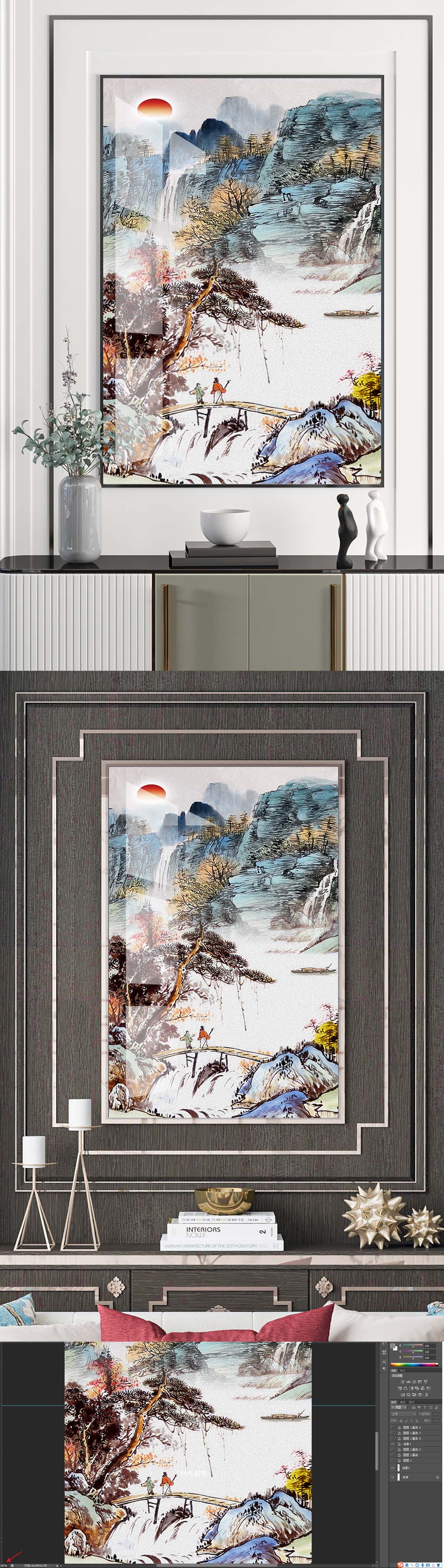 水墨手绘装饰挂画素材