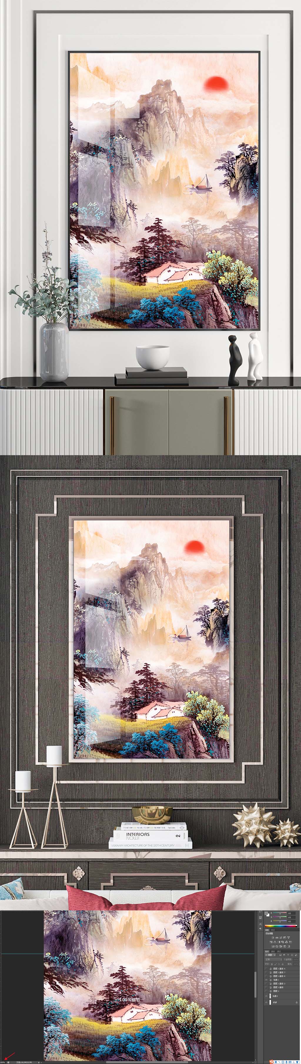 水墨山水装饰挂画素材