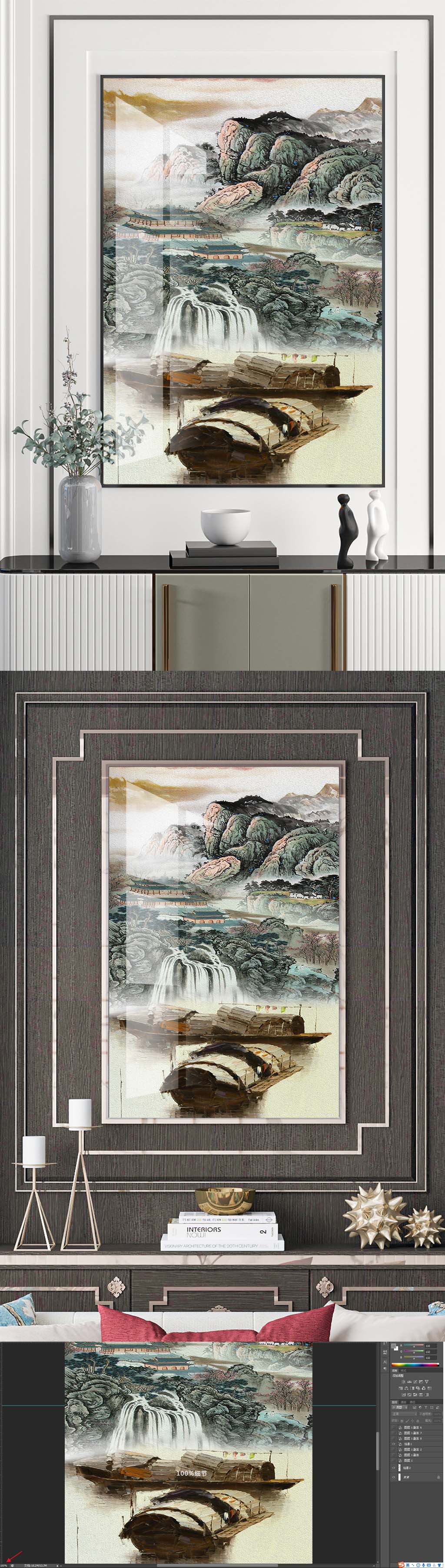 财源滚滚装饰挂画素材
