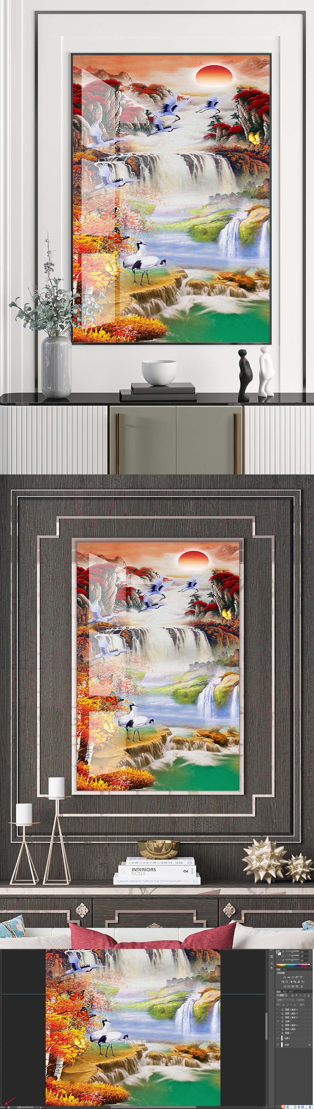 仙鹤山水装饰挂画素材