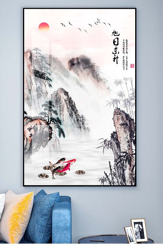 山水玄关装饰挂画-众图网