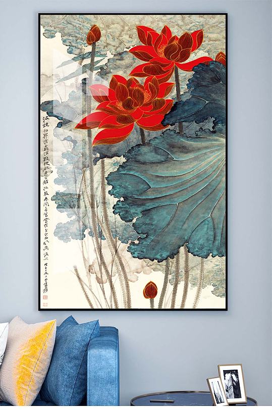 水墨荷花装饰挂画-众图网