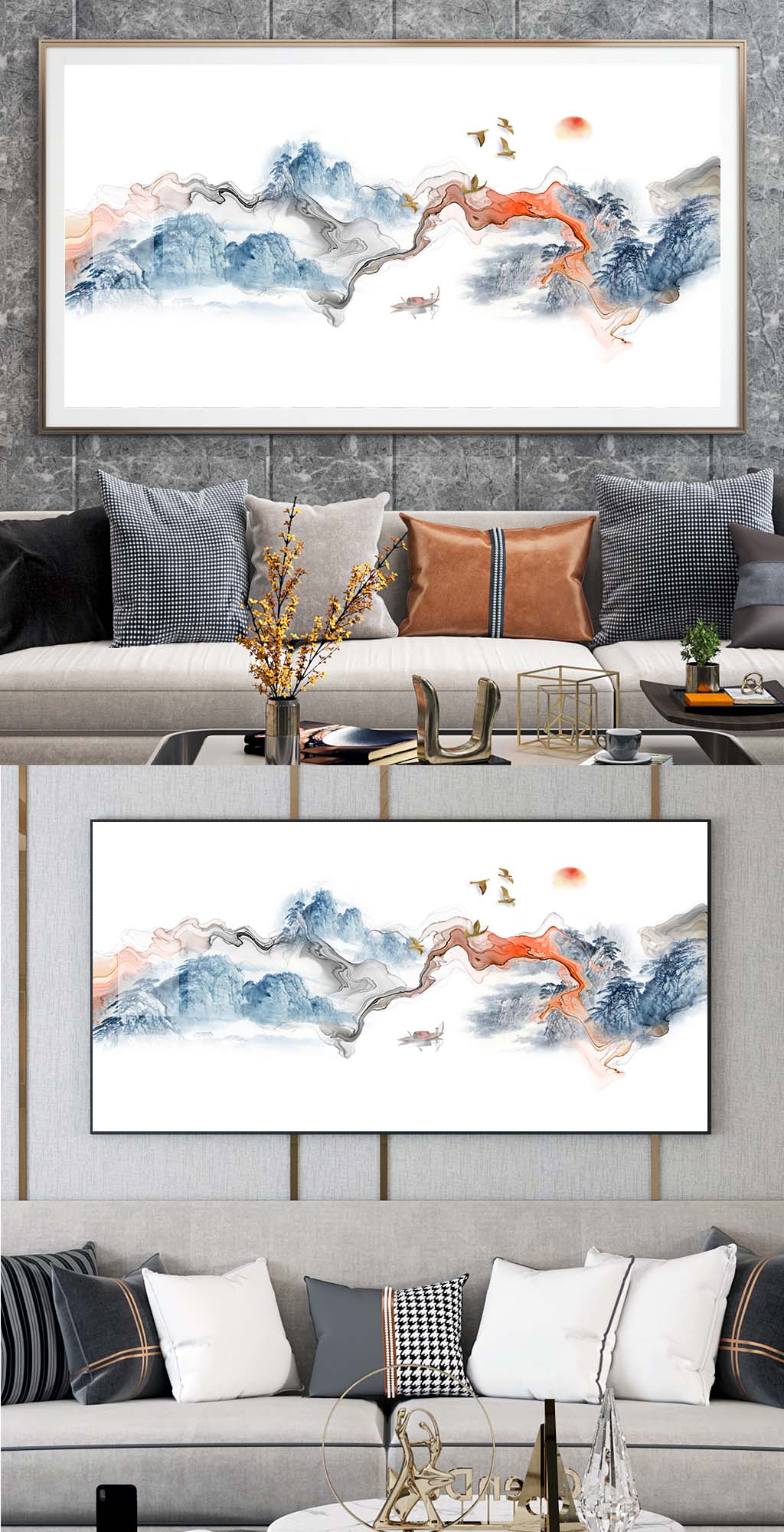 抽象山水装饰挂画素材