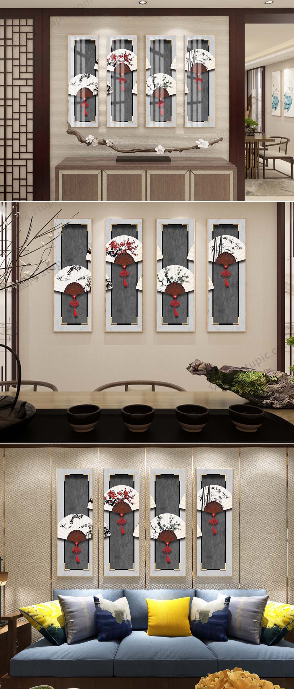 扇子四联装饰挂画素材
