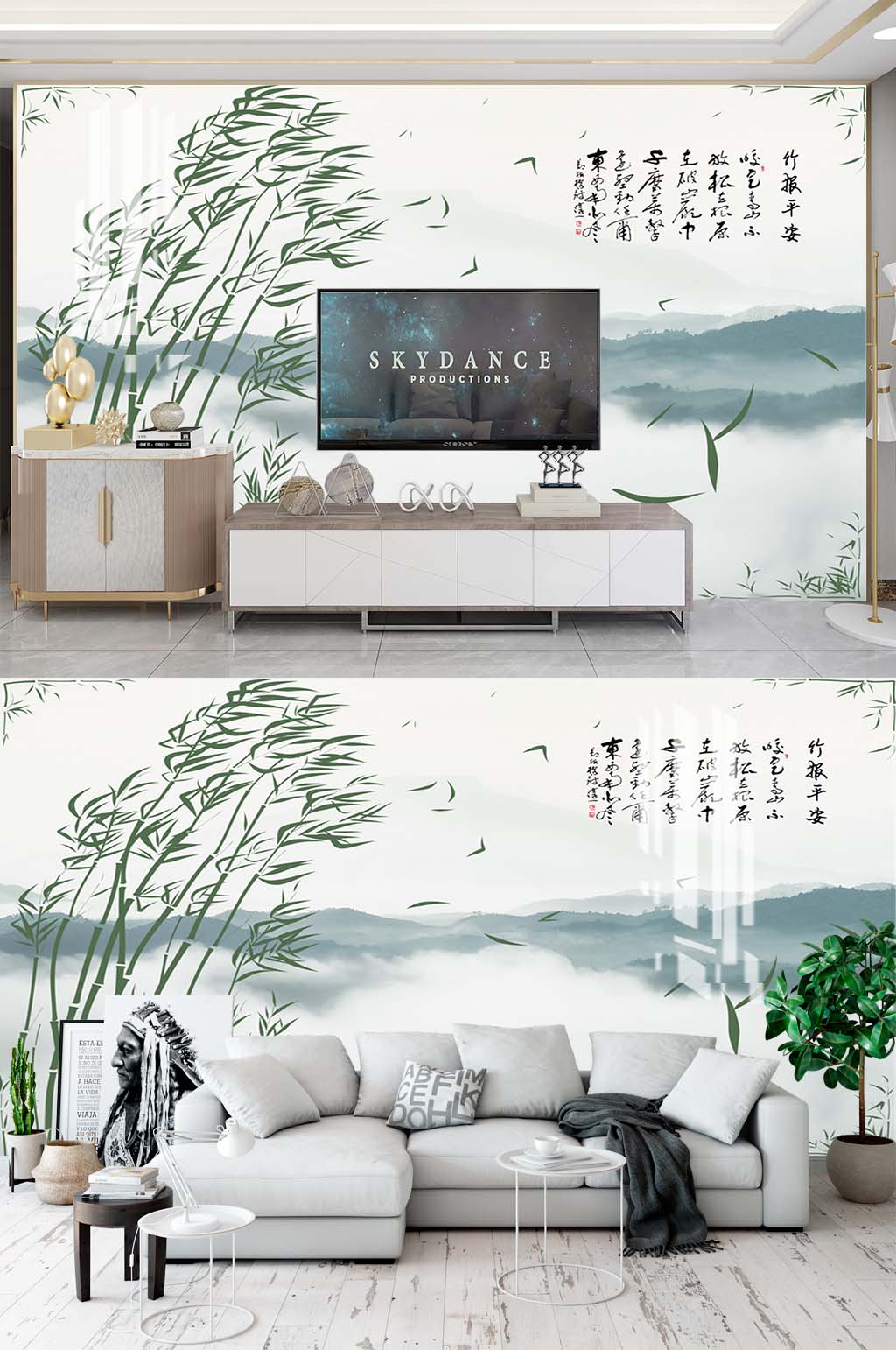水墨中式电视背景素材