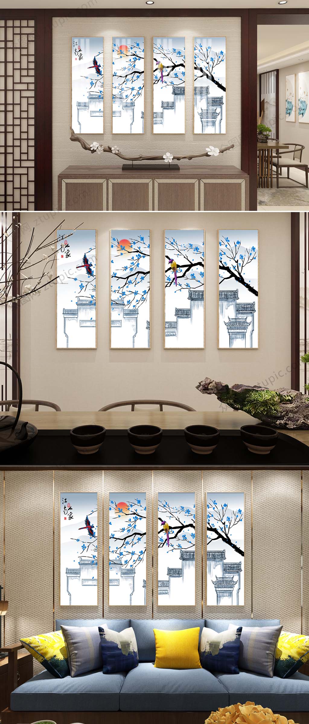 江南水墨装饰挂画素材