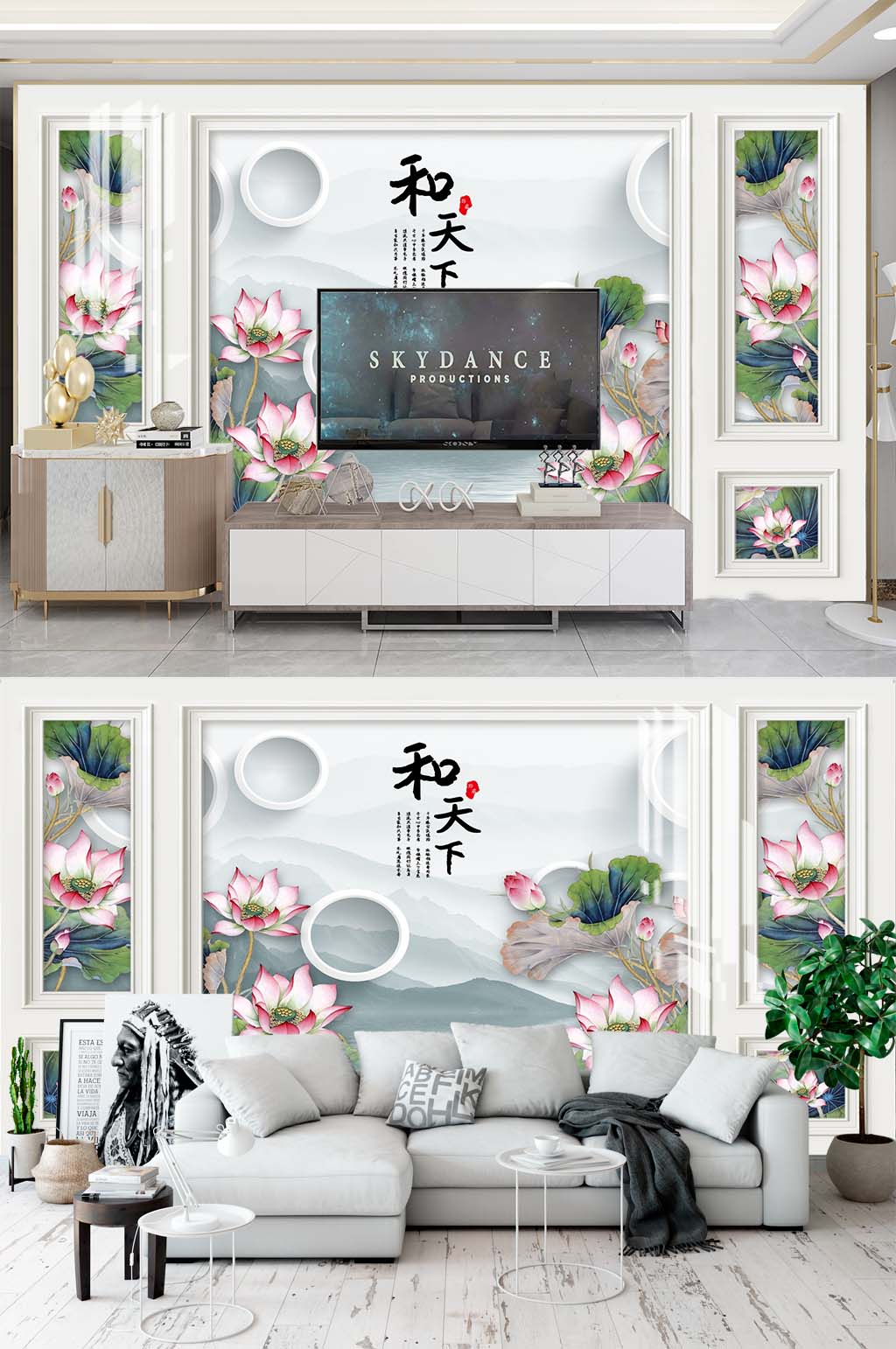 简约荷花电视背景素材