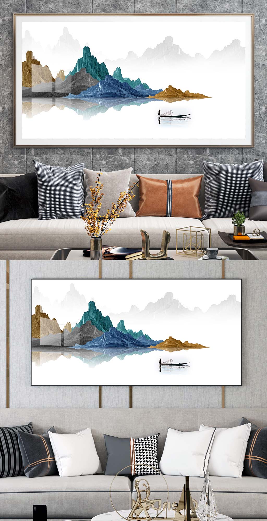 山水中式装饰挂画素材