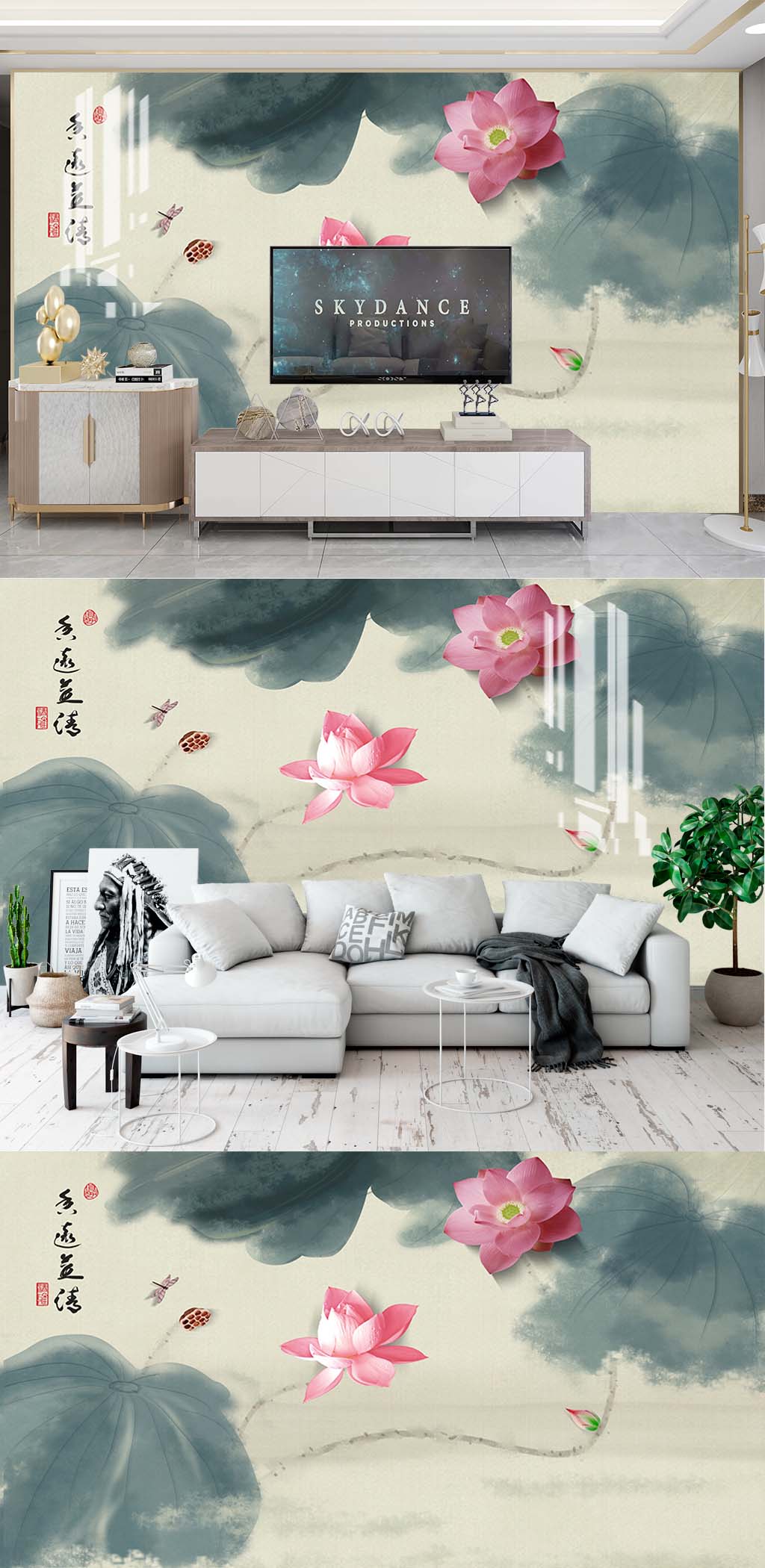 水墨荷花电视背景素材