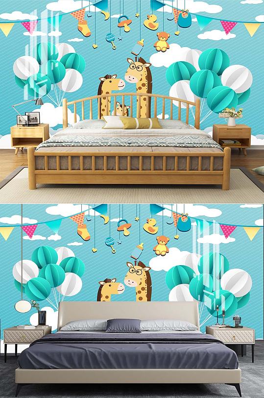 长颈鹿卡通背景墙