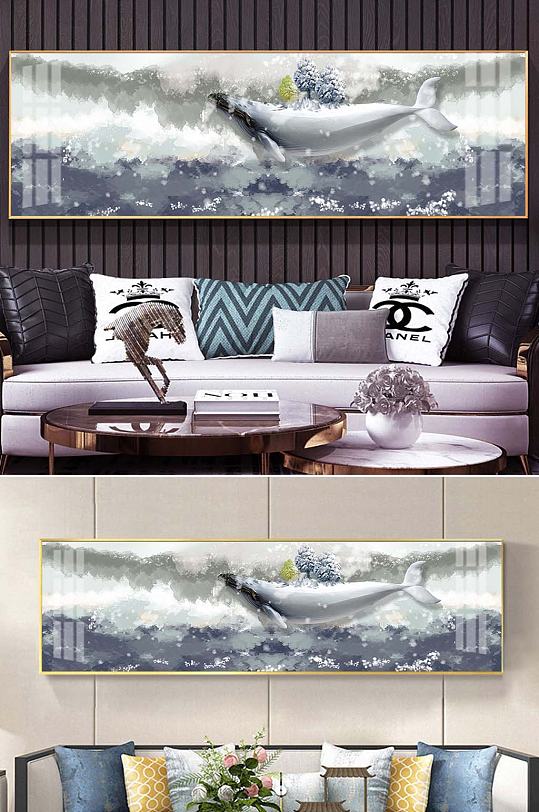 海豚北歐裝飾掛畫