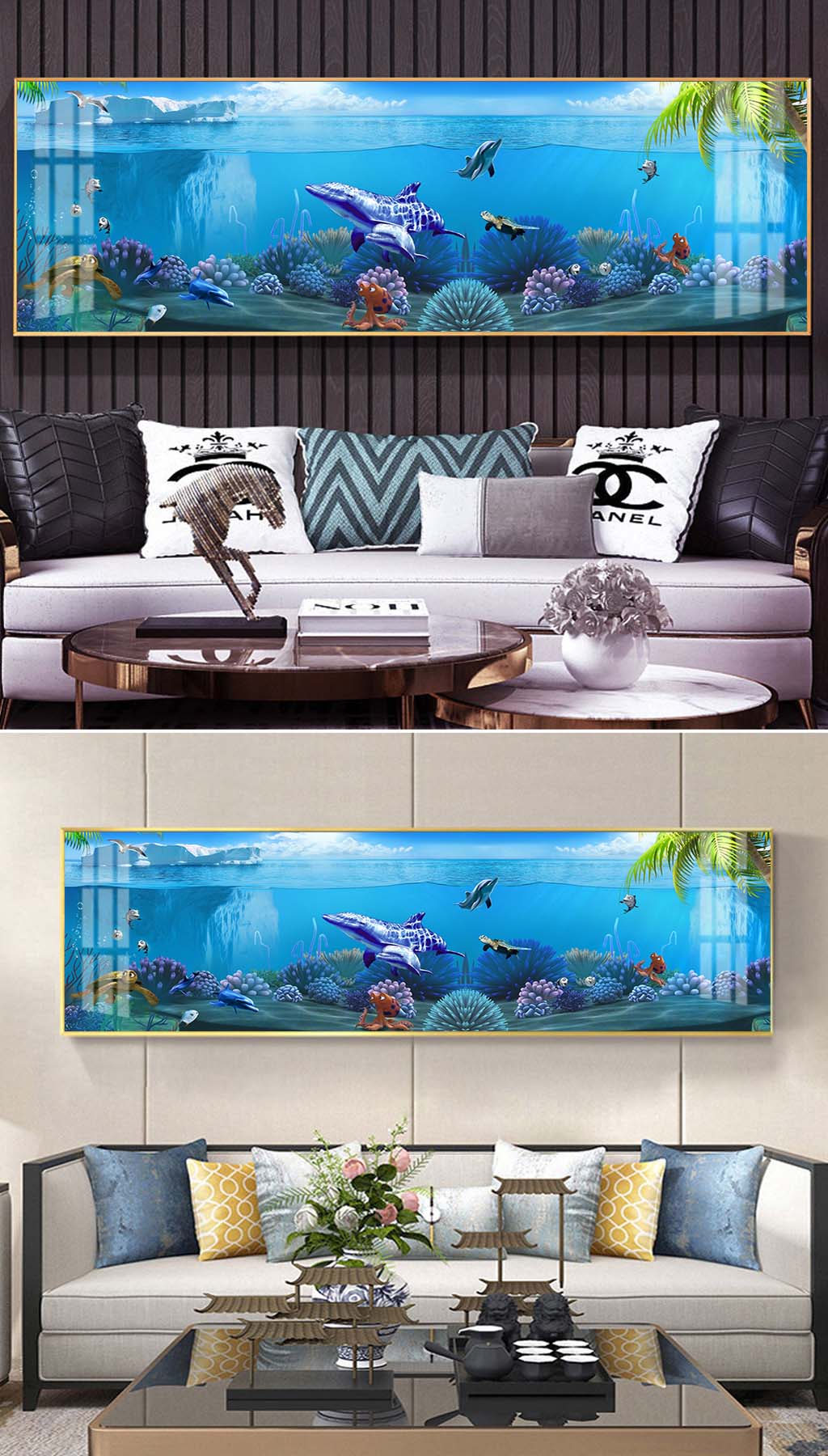 海底动物装饰挂画素材