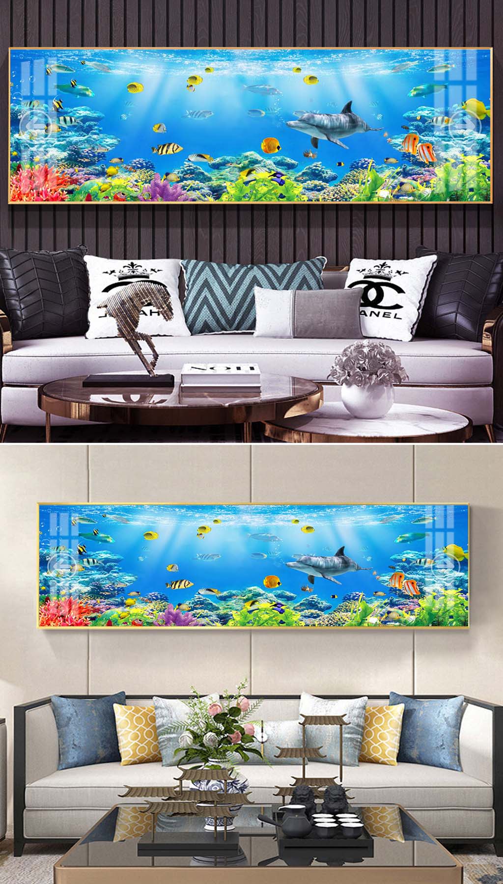 海底卧室装饰挂画素材