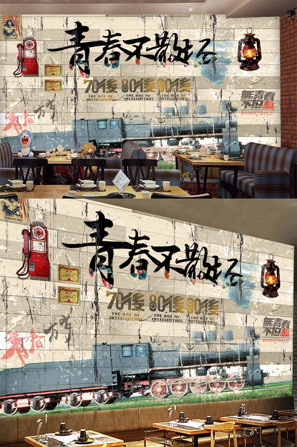 饭店墙绘工装背景素材