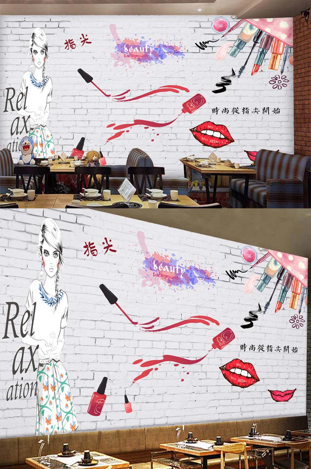美甲墙绘工装背景素材