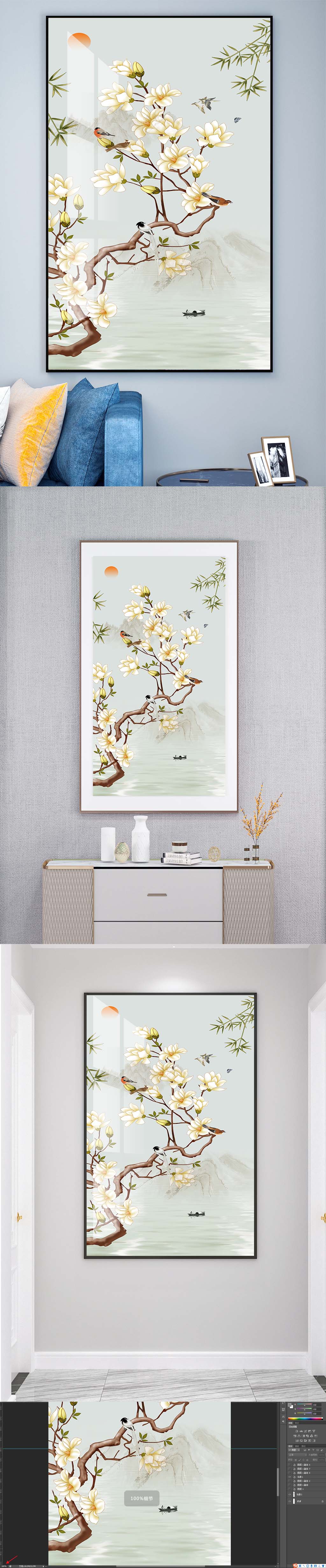 花鸟工笔装饰挂画素材