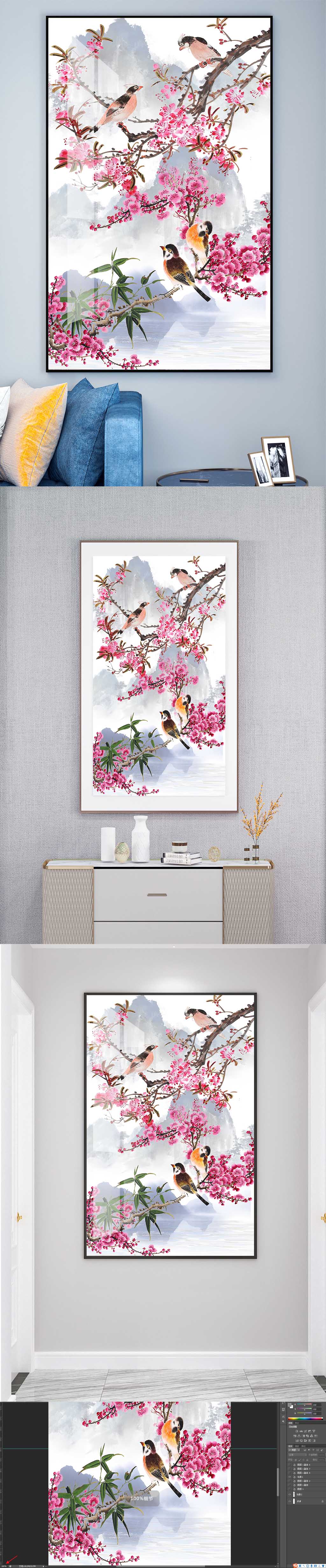 中式花鸟装饰挂画素材