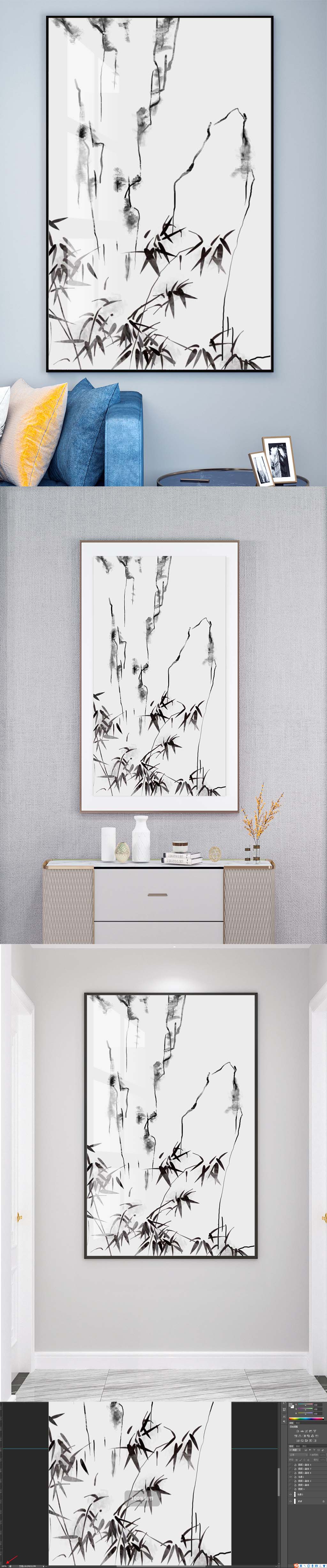 水墨入户装饰挂画素材