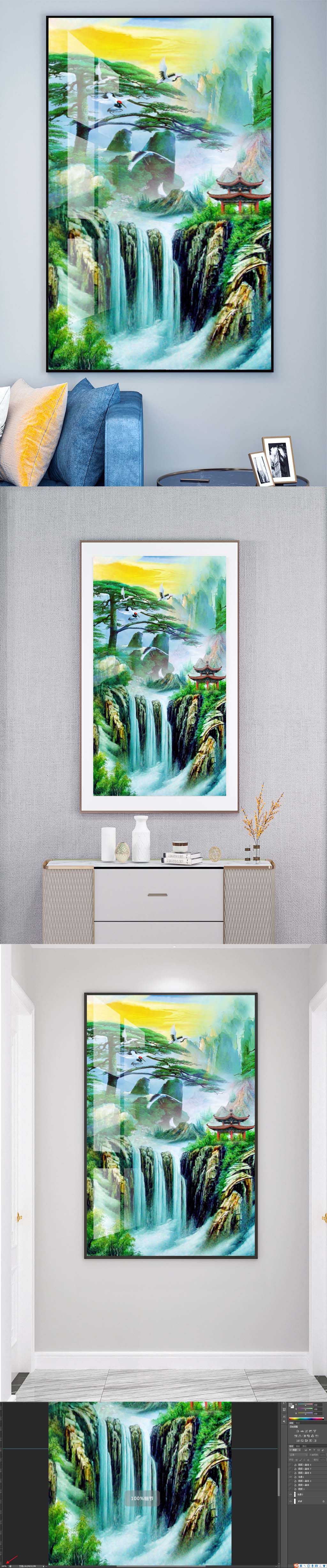 山水玄关装饰挂画素材