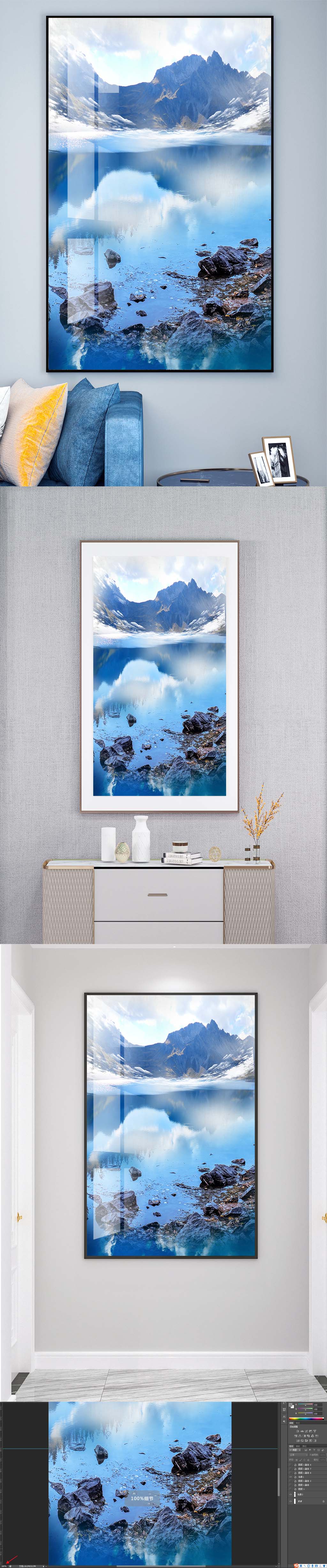 海景简约装饰挂画素材