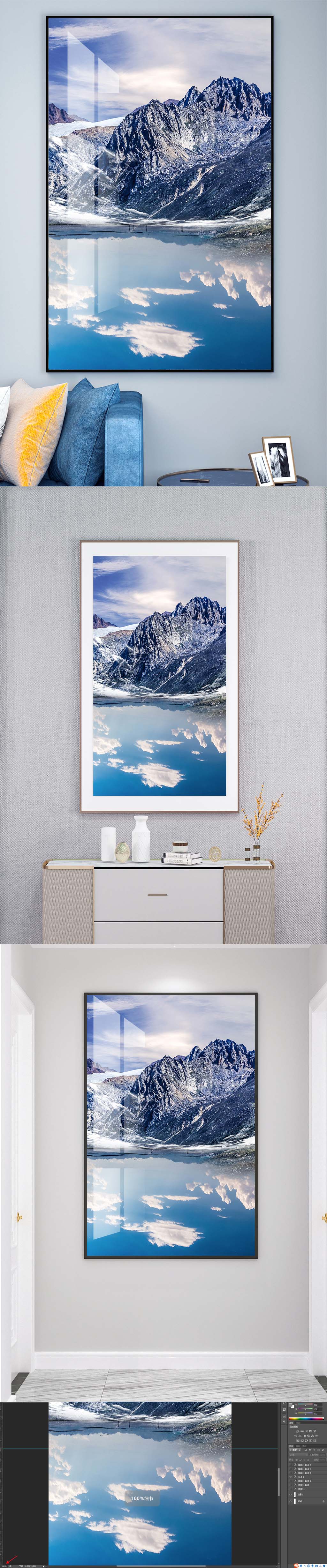 海景入户装饰挂画素材
