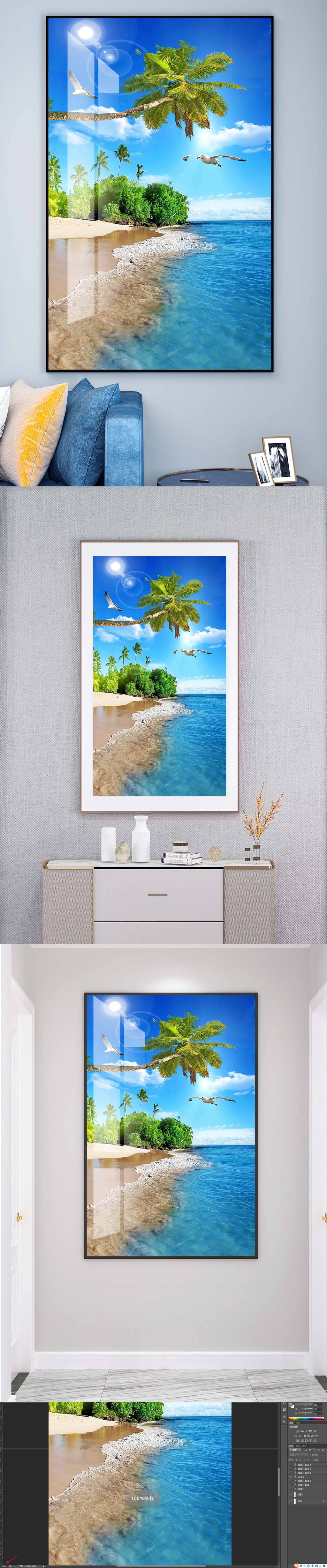 海景玄关装饰挂画素材