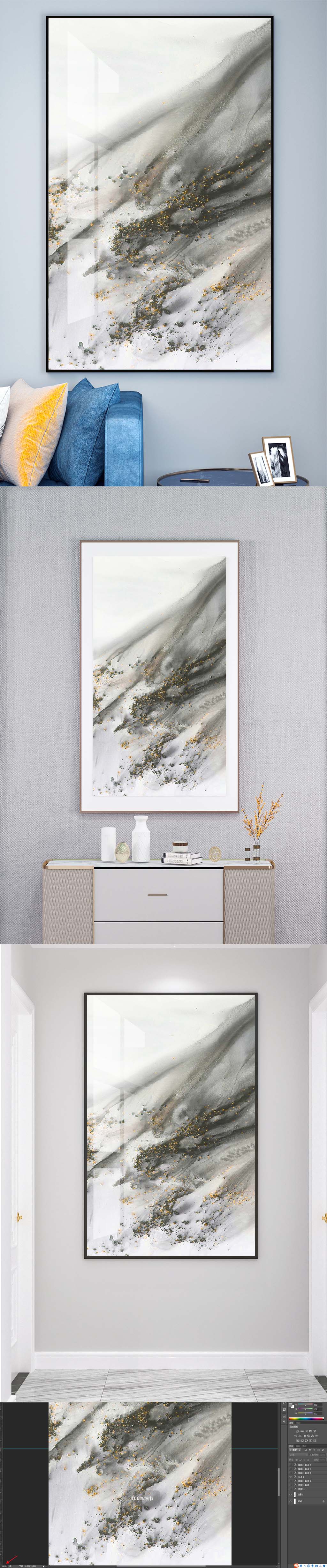 现代简约玄关装饰画素材