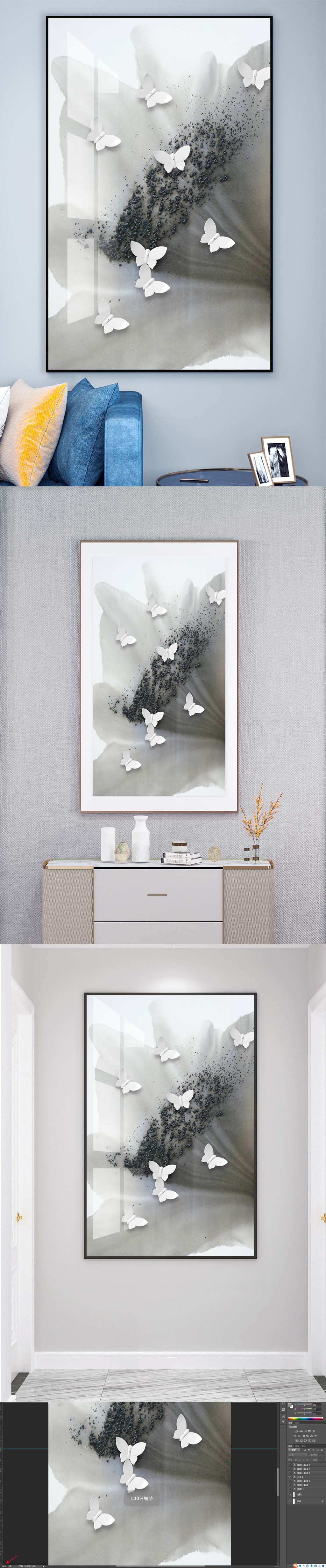 北欧简约抽象挂画素材