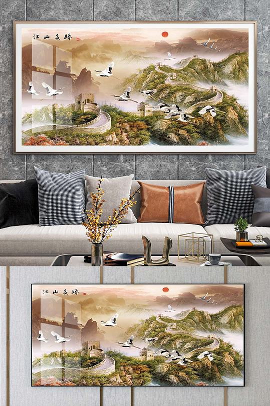 万里长城装饰挂画-众图网