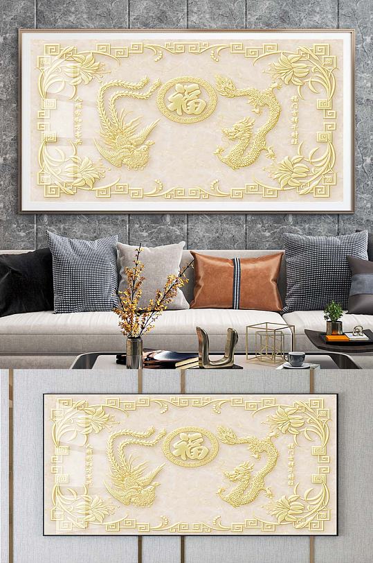 龙凤呈祥装饰挂画-众图网