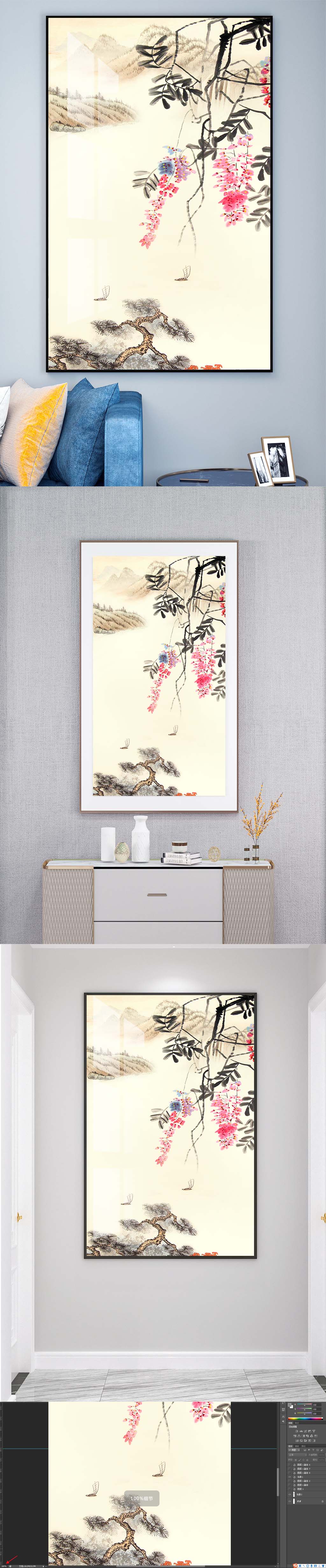 手绘花玄关装饰挂画素材