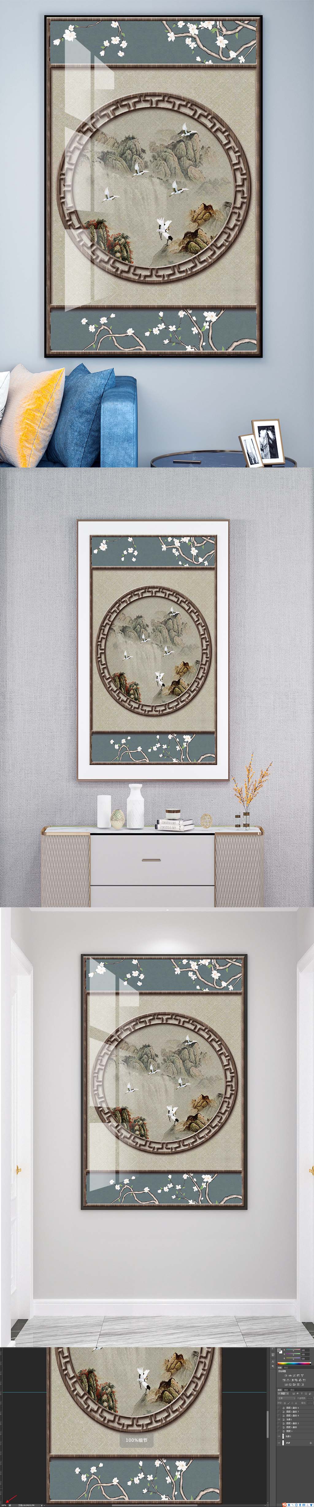 新中式玄关装饰挂画素材