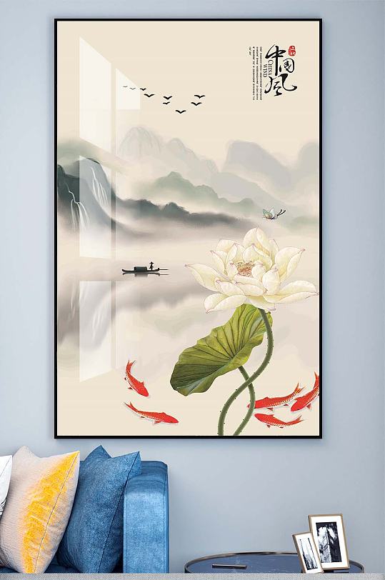 荷花水墨装饰挂画-众图网