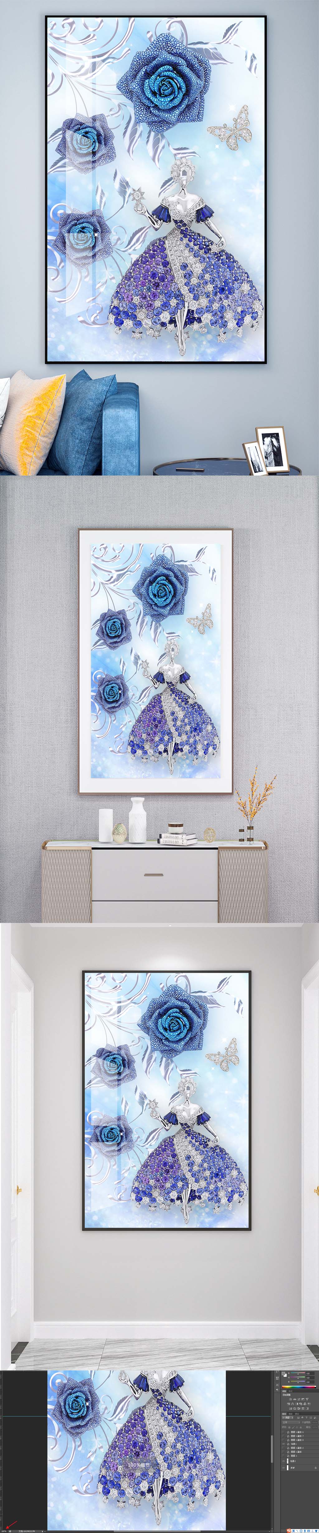 简约玄关装饰挂画素材