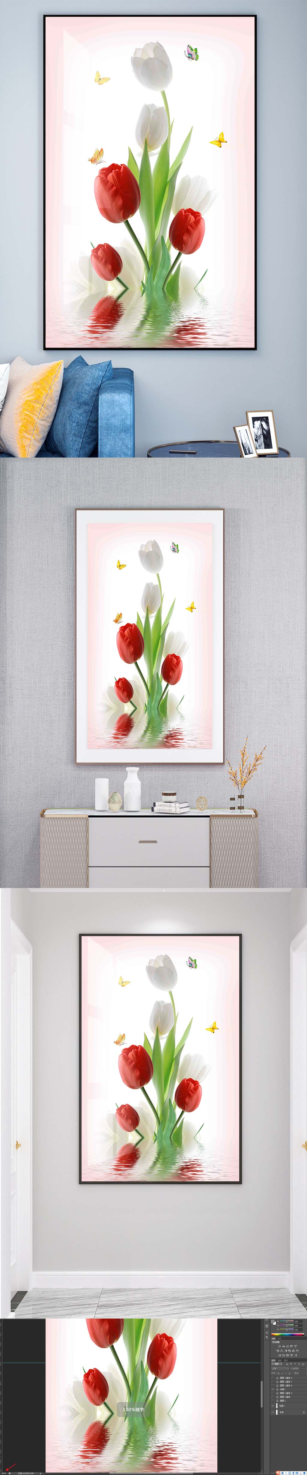 现代花卉装饰挂画素材