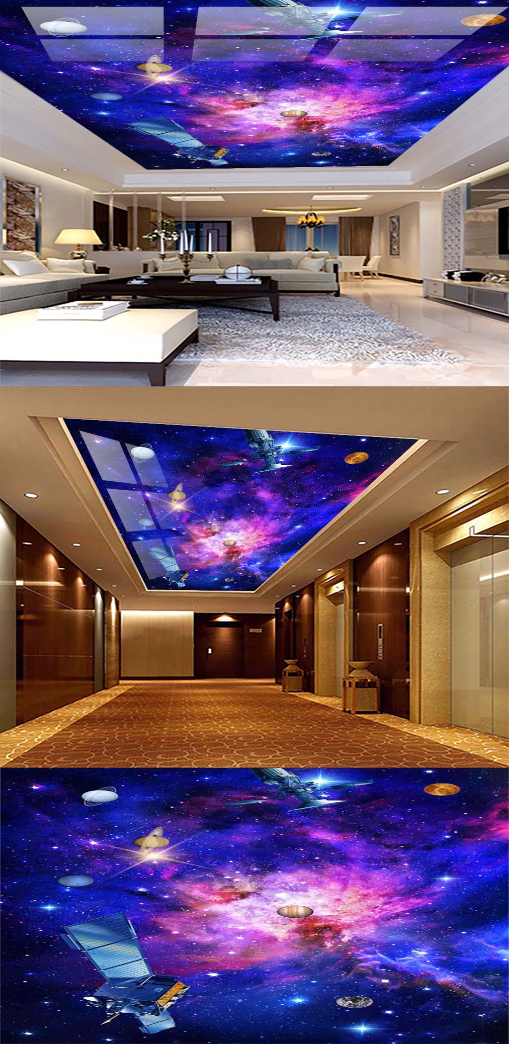 星空天花吊顶银河素材