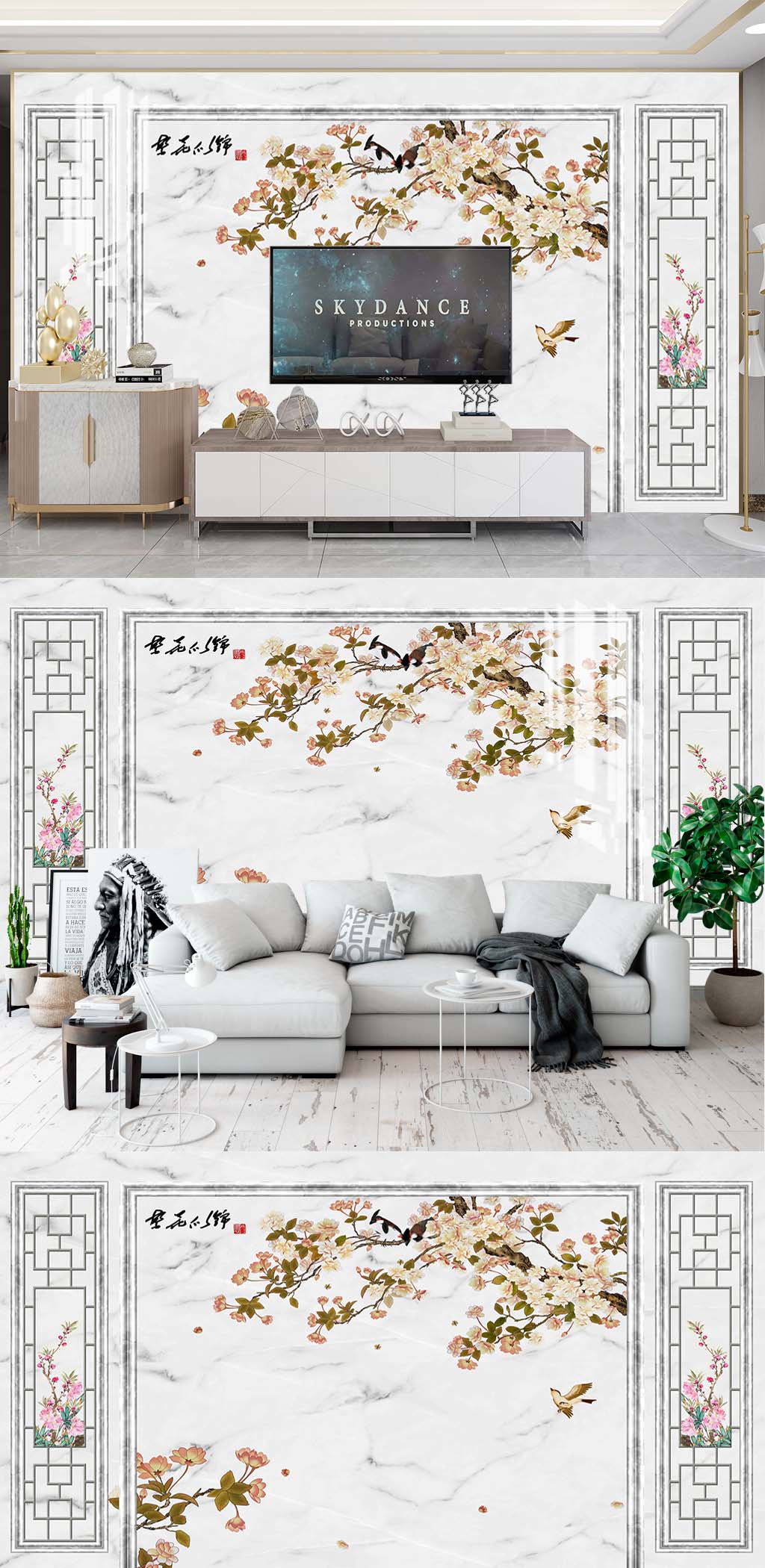 中式花鸟电视背景素材