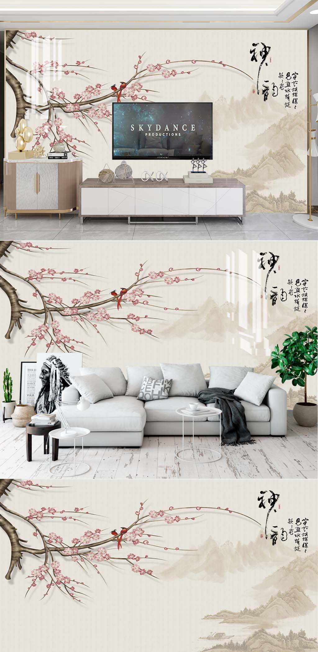 中式花鸟电视背景素材